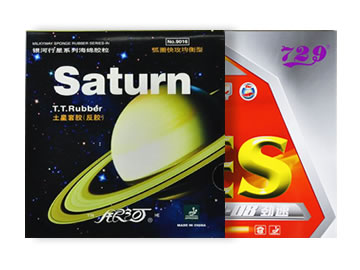 银河土星和729-08es哪个好,怎么选(对比测评)