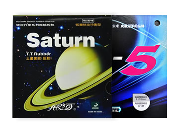 银河土星和729-5哪个好,怎么选(对比测评)