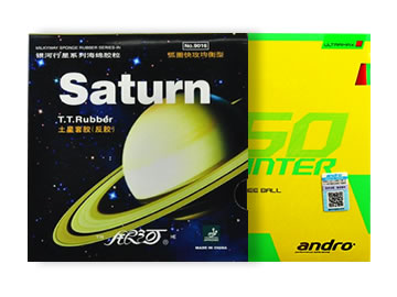 银河土星和锐煞r50哪个好,怎么选(对比测评)
