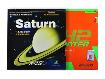 银河土星和锐煞r42哪个好,怎么选(对比测评)