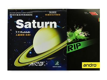 银河土星和黑煞grip哪个好,怎么选(对比测评)