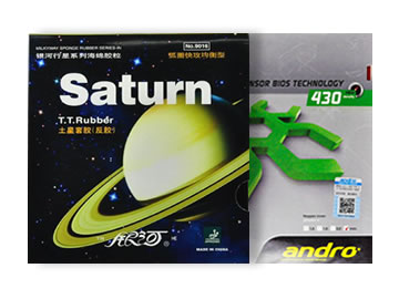 银河土星和血浆430哪个好,怎么选(对比测评)
