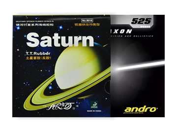 银河土星和激光525哪个好,怎么选(对比测评)