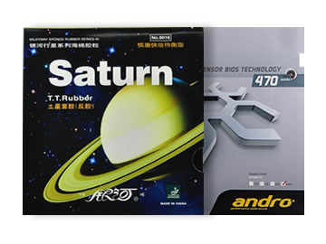 银河土星和血浆470哪个好,怎么选(对比测评)
