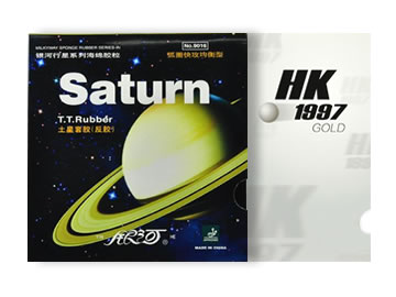 银河土星和hk1997黄金正手哪个好,怎么选(对比测评)