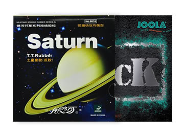 银河土星和优拉炸客哪个好,怎么选(对比测评)
