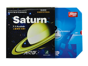 银河土星和neo狂飙2哪个好,怎么选(对比测评)