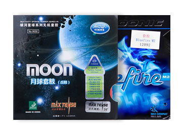 银河月球和蓝火m2哪个好,怎么选(对比测评)