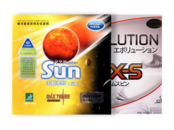 银河太阳和变革mxs哪个好,怎么选(对比测评)
