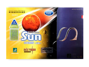 银河太阳和斯托兹哪个好,怎么选(对比测评)