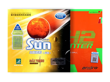 銀河太陽和銳煞r42哪個好,怎么選(對比測評)