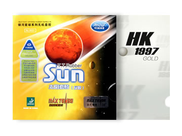 银河太阳和hk1997黄金正手哪个好,怎么选(对比测评)