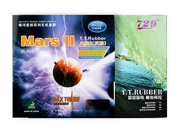 火星2和729启源哪个好,怎么选(对比测评)