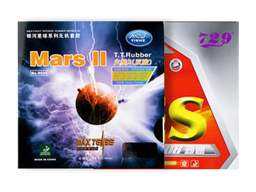 火星2和729-08es哪个好,怎么选(对比测评)