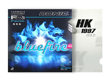 蓝火m1和hk1997黄金正手哪个好,怎么选(对比测评)