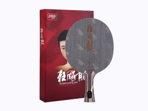 红双喜狂飙龙1属于什么档次