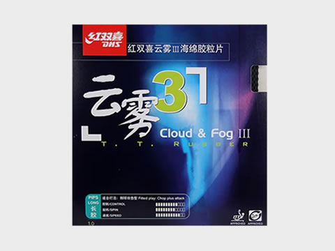 红双喜云雾3适合正手还是反手