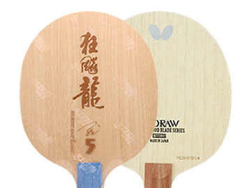 龙5和掌纹sk哪个好,怎么选(对比测评)