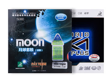 银河月球和挺拔k1plus哪个好,怎么选(对比测评)