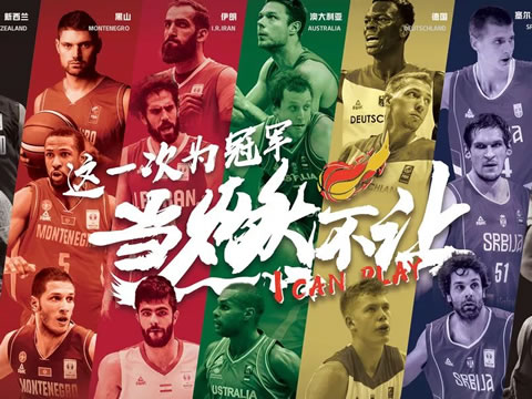 为什么很少人穿匹克鞋子